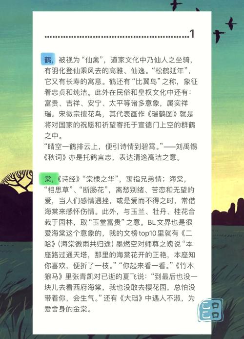 择取今期什么意思_择现是什么意思是什么