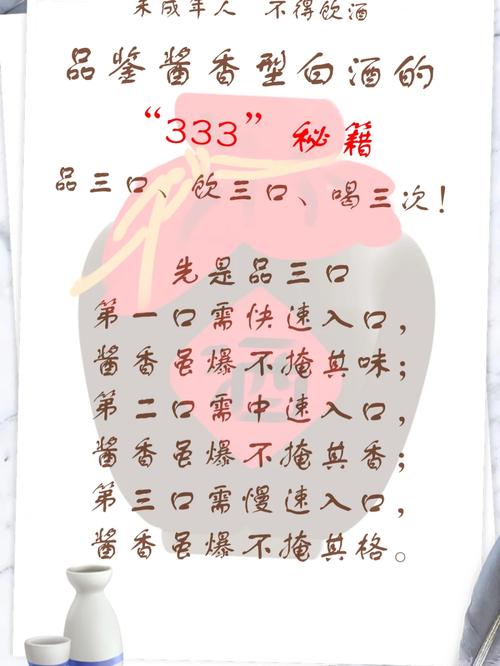 今期唯有旺三三打一最佳生肖_今期唯有旺三三,三字出头见红鲤