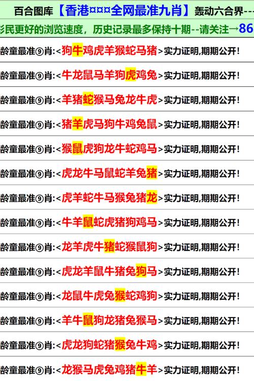 一切都在跑狗论坛2018_479999香港最快开什么