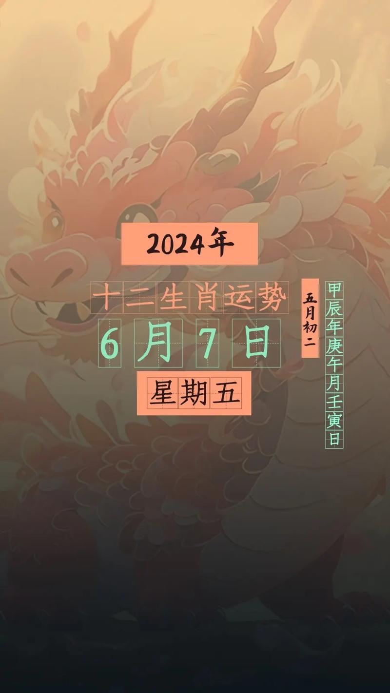 今期生肖南方旺买狗买猪无称心_今期生肖南方旺买狗买猪无称心是什么生肖