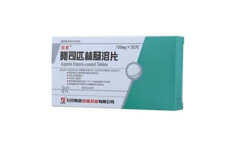 欧意药业_欧意药业股票