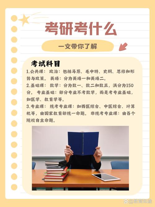 一数中特三五有打一准确数字_三五一后中二特,一一相加又相乘