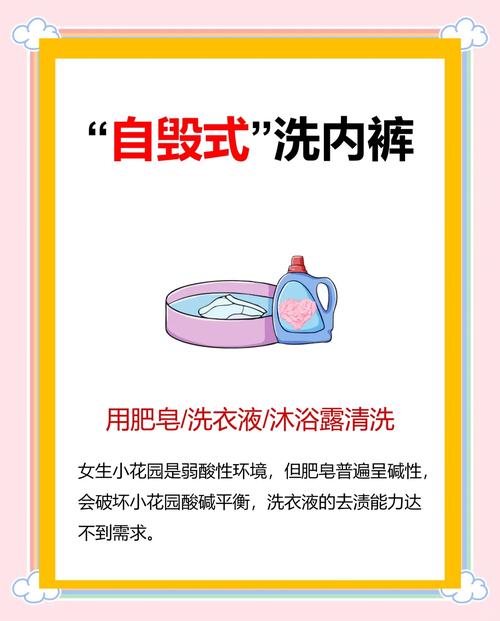 水越洗越脏打一生肖_水越洗越脏,是什么原理