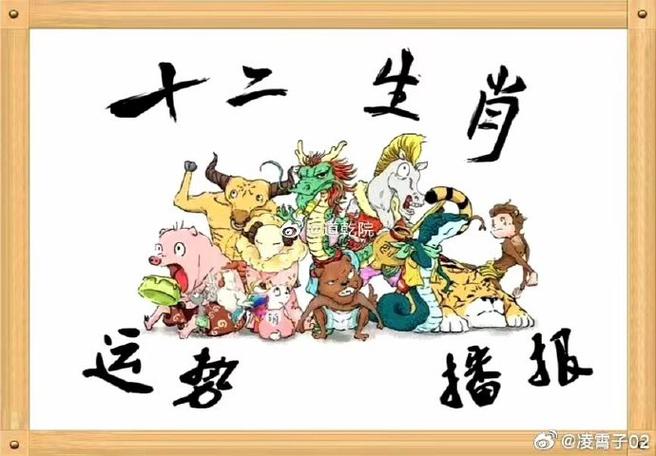 欲钱买桃花依旧打一生肖_买桃花依旧的动物是什么生肖