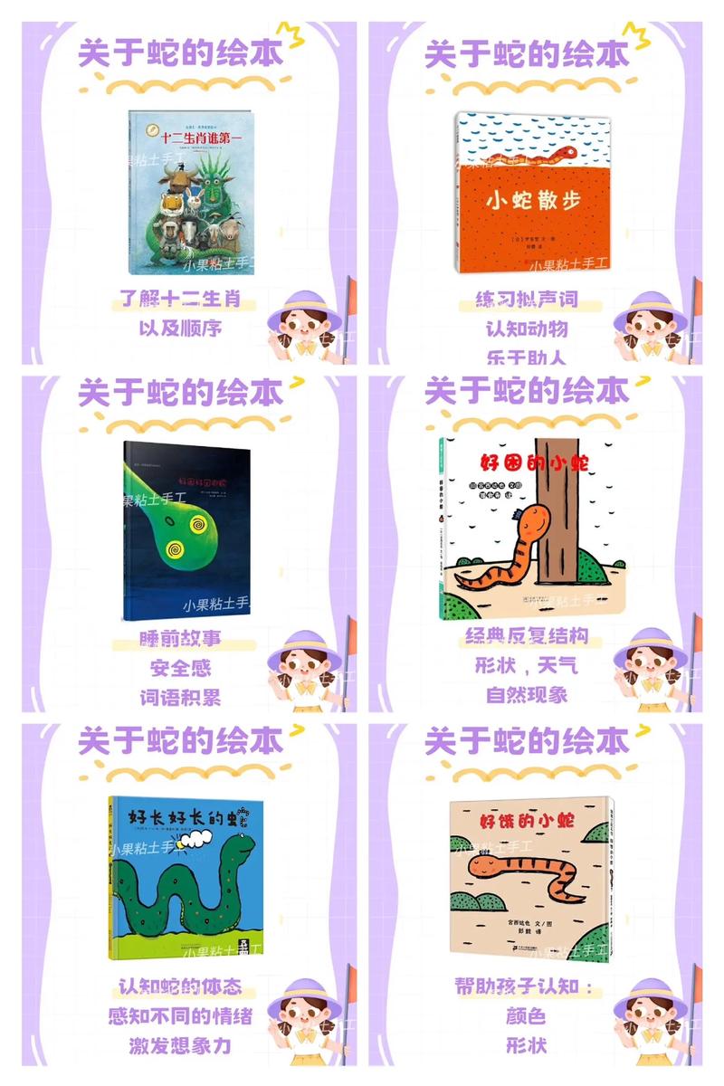 一五一十打一生肖_一五一十打一生肖的谜底是什么