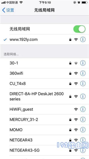 TP钱包官网版APP正版_tplogin路由器官网入口