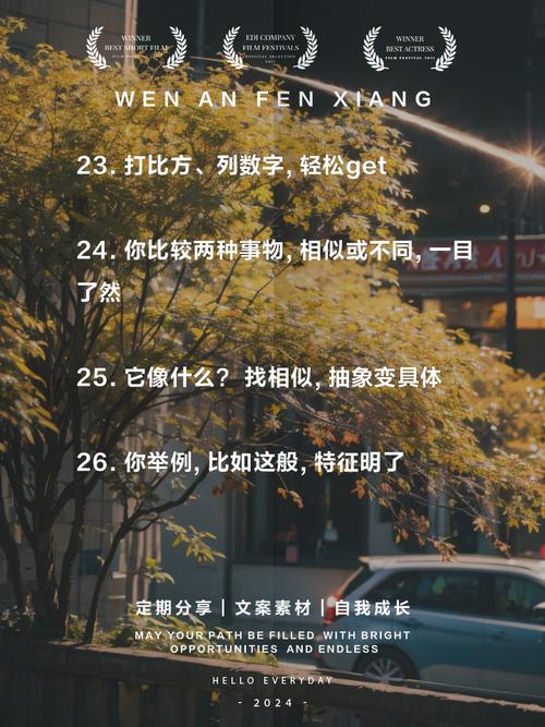 打一数字正确答案_班门弄斧打一数字正确答案