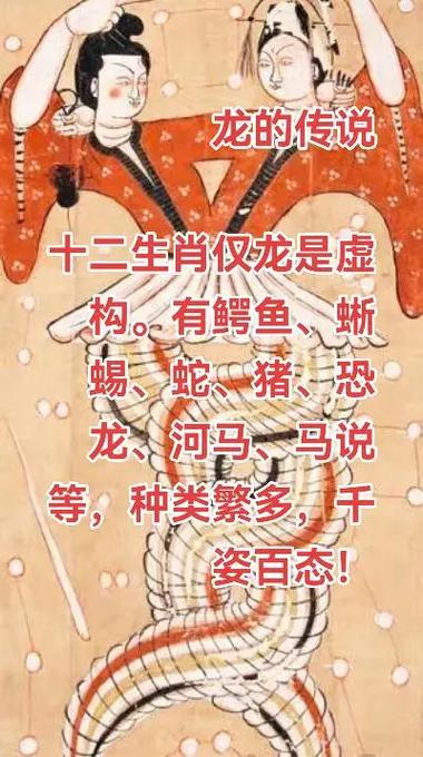 动打一生肖是什么动物_动字在十二生肖中指什么生肖