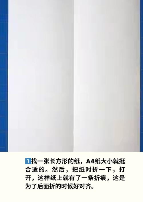 纸飞机怎么设置中文版教程_苹果纸飞机怎么设置中文版教程