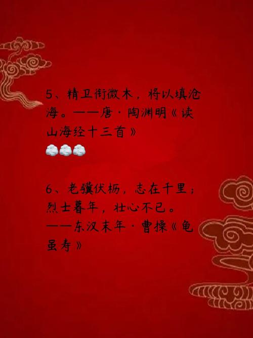 最贴心的人打一生肖_最贴心的人打一生肖正确答案