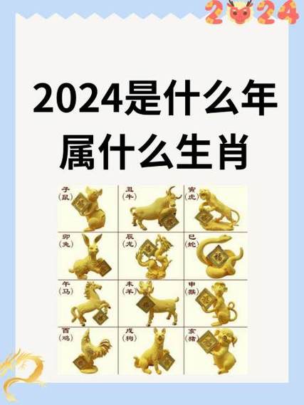 好运四四今期开最佳生肖_好运买得四三数是什么生肖