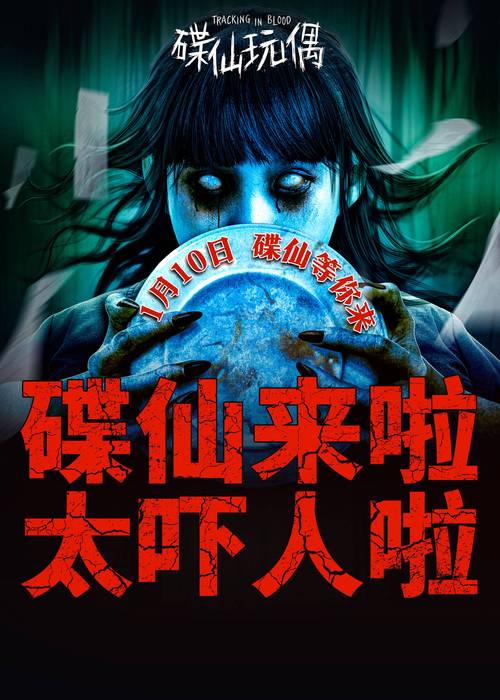今期生肖找木童,东宫夫人找奴才_今期生肖找木童,东宫夫人找奴才打一数字