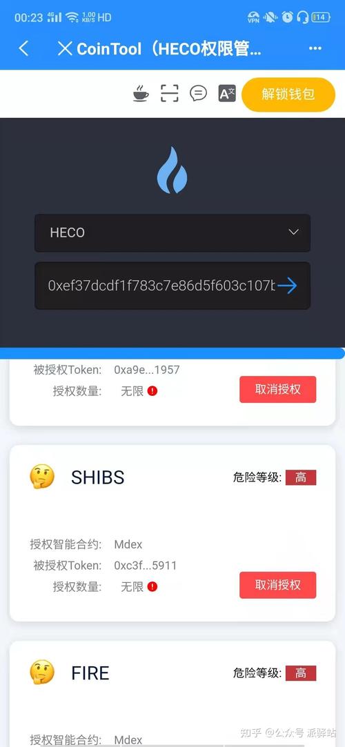 tp钱包如何购买ht_tp钱包怎么购买trx