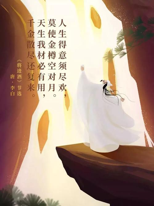 遣打一生肖_三四看谁敢心事难排遣打一生肖