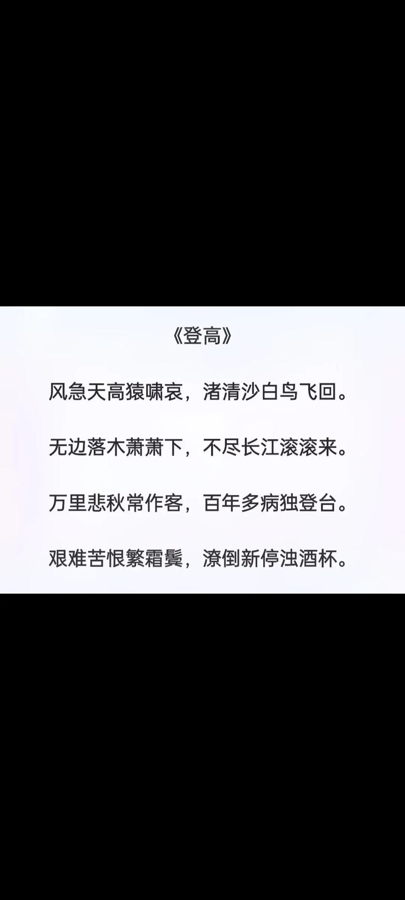 脚打一生肖_落雪天过冰大坂从头凉到脚打一生肖