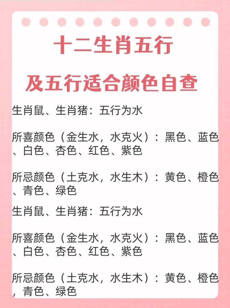 今期生肖五七最正确生肖_今期生肖五七开,土里藏金生翠玉
