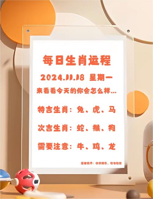 今期生肖开大地是什么生肖_今期生肖开大地是什么生肖风云突变青龙现打一生肖