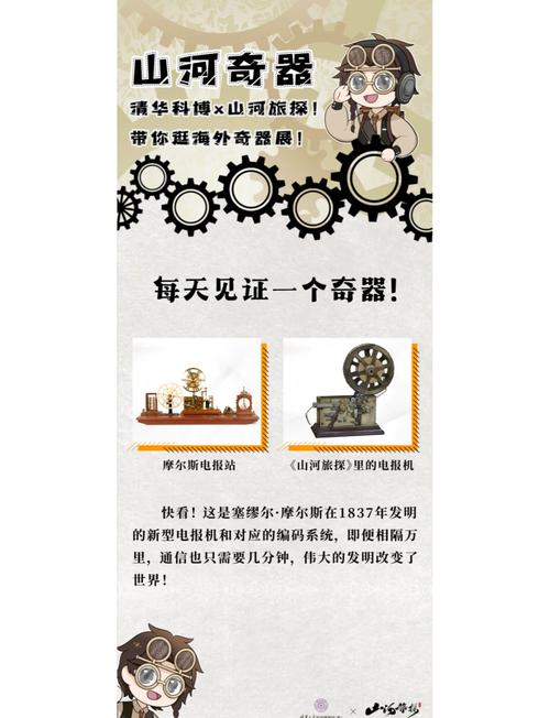 为什么能听见电报的声音_为什么能听见电报的声音却听不到
