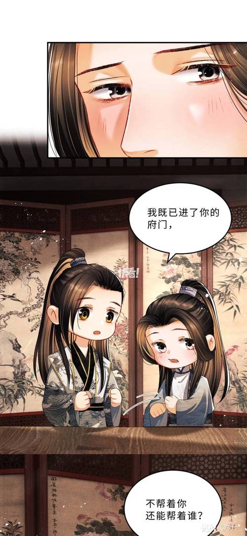 玄机动漫有哪些动漫_2021玄机动漫有哪些作品