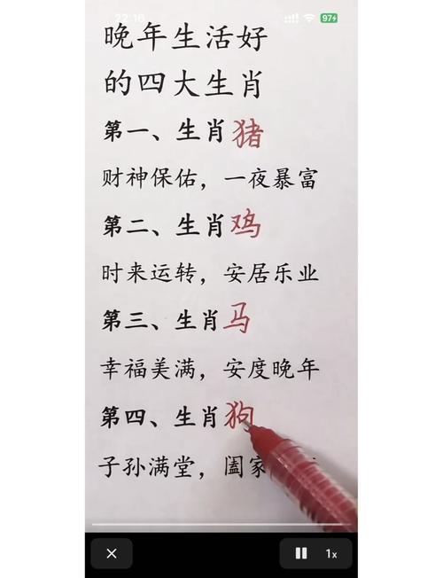 今期生肖是人才,十牡丹_今期生肖是人才,十牡丹打一肖