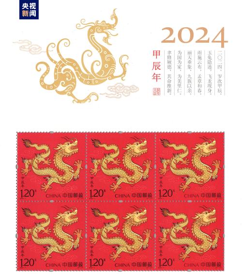 生肖今期双绿开解什么生肖_今期生肖头最绿,双绿波数望中奖