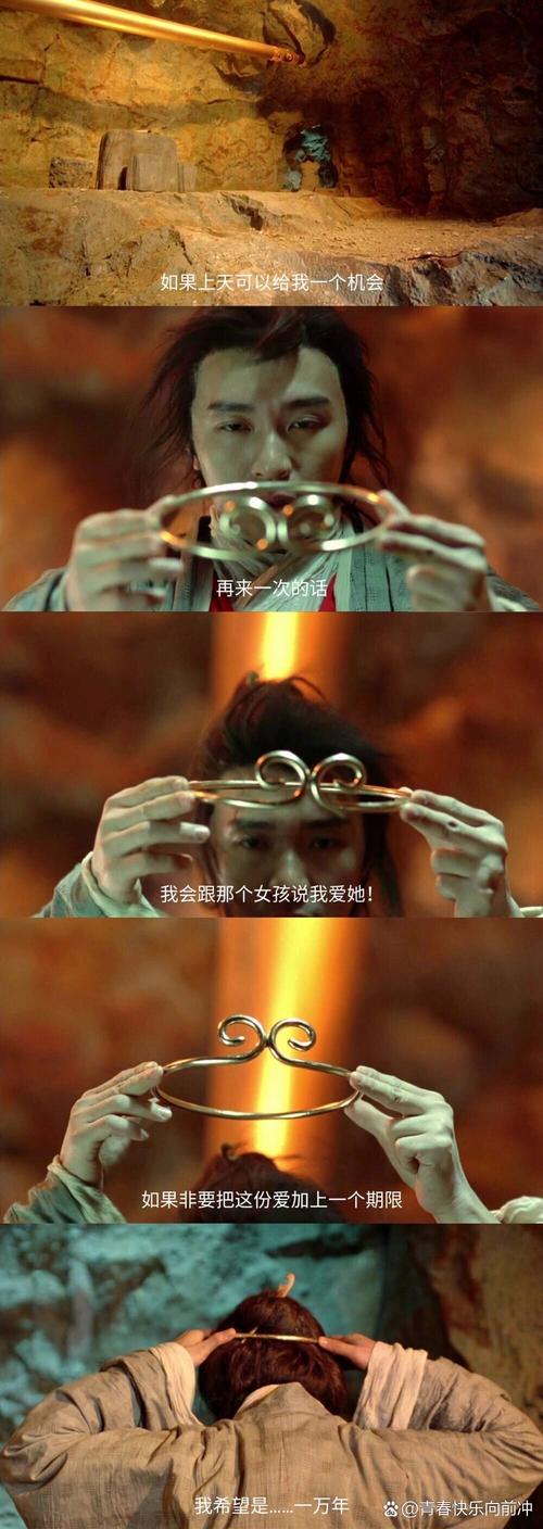 盖世英才打一生肖_盖世英雄指什么生肖