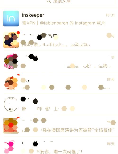 instagram怎么保存视频_instagram怎么保存视频到本地