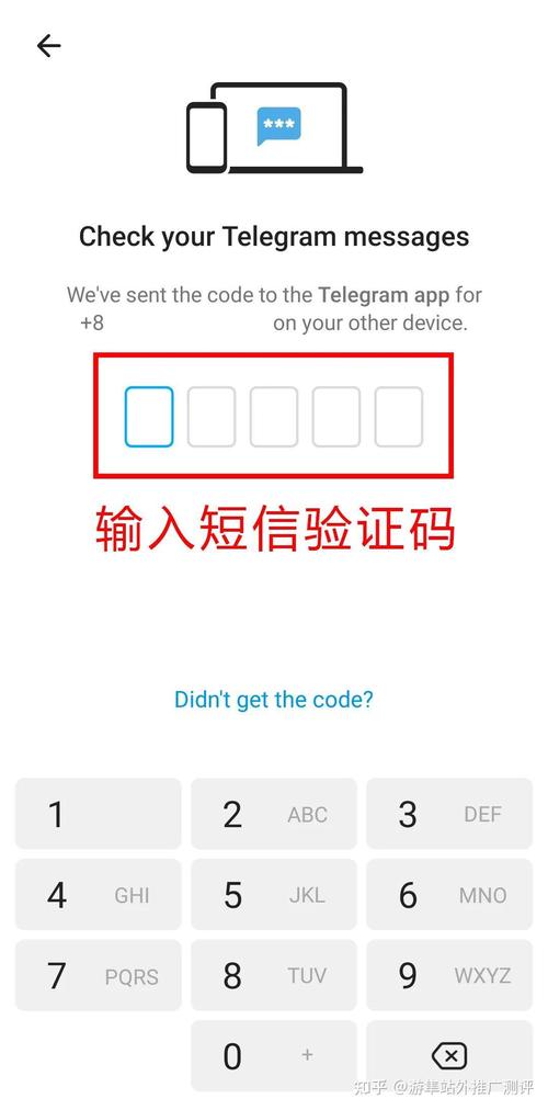 telegraph网站_telegraph网站入口