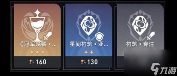 line官网2025_白日梦ONLINE官网