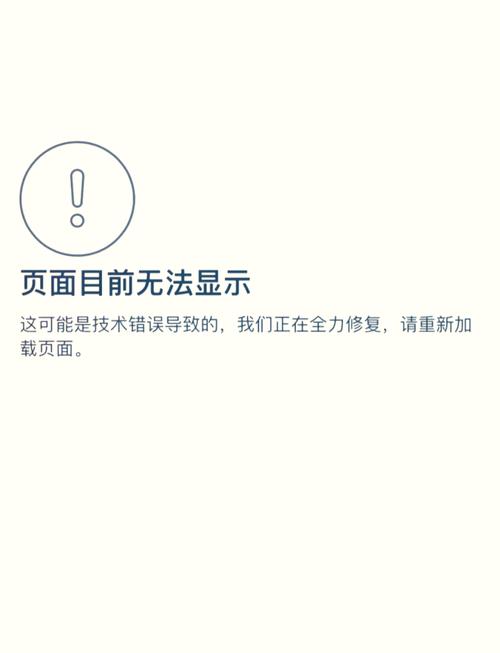 instagram怎么打不开_苹果的instagram怎么打不开