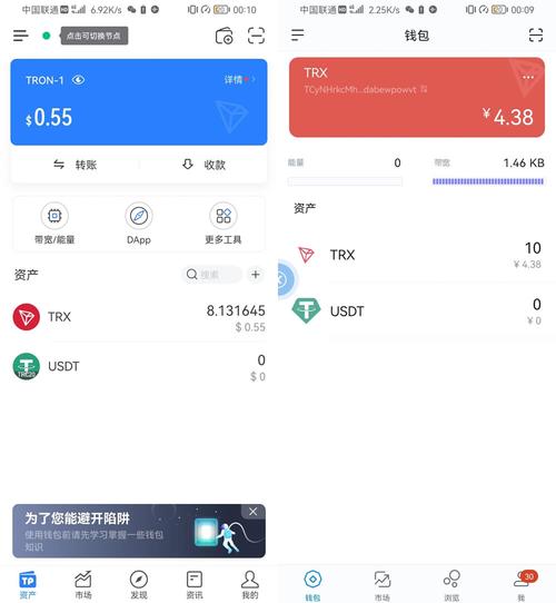 小狐狸钱包怎么添加usdt_小狐狸钱包添加polygon