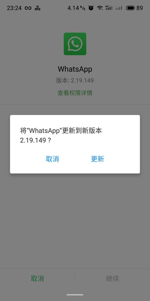 包含telegeram为什么登录不了的词条