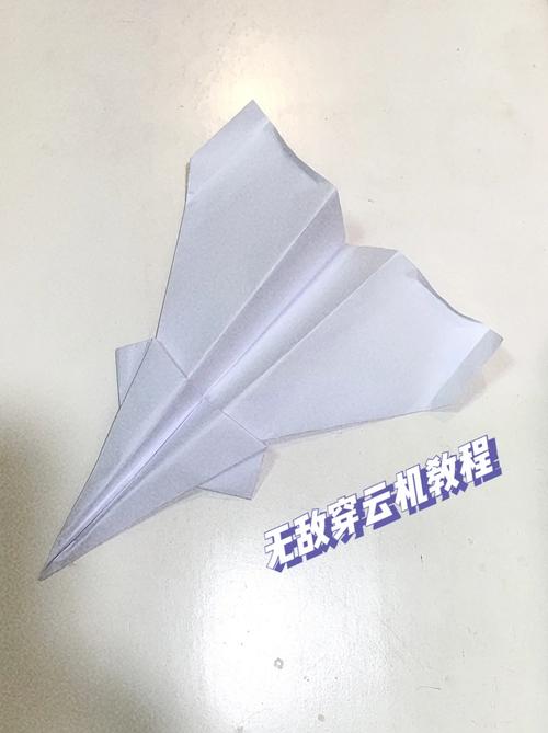 pubg纸飞机如何使用_pubg里面的飞机怎么开