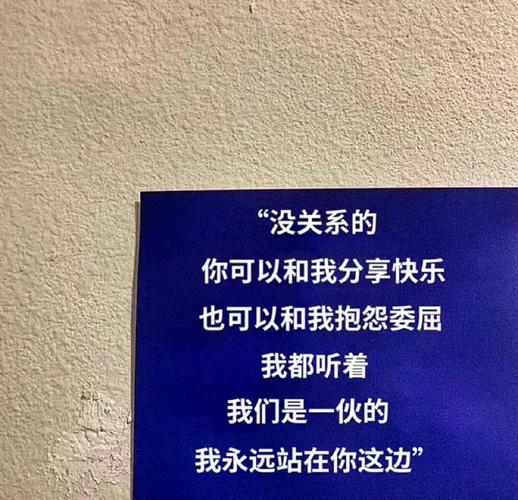 ins背景图_ins背景图带字