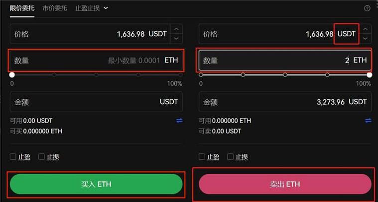 怎样下载虚拟币的app_购买虚拟币的平台怎么下载