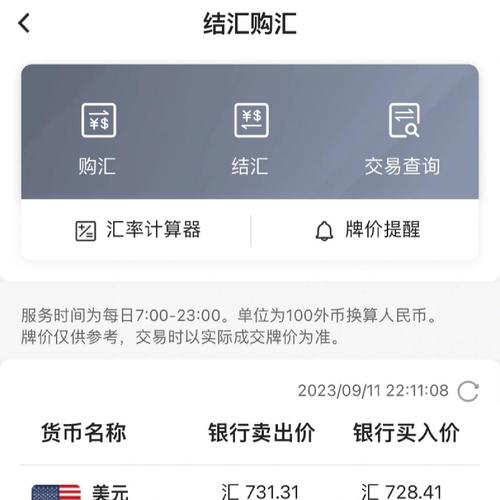 中本聪币如何转入小狐狸钱包_最新中本聪提币到小狐狸钱包流程