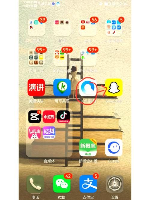 snapchat加速器推荐_snapchat用什么加速器?