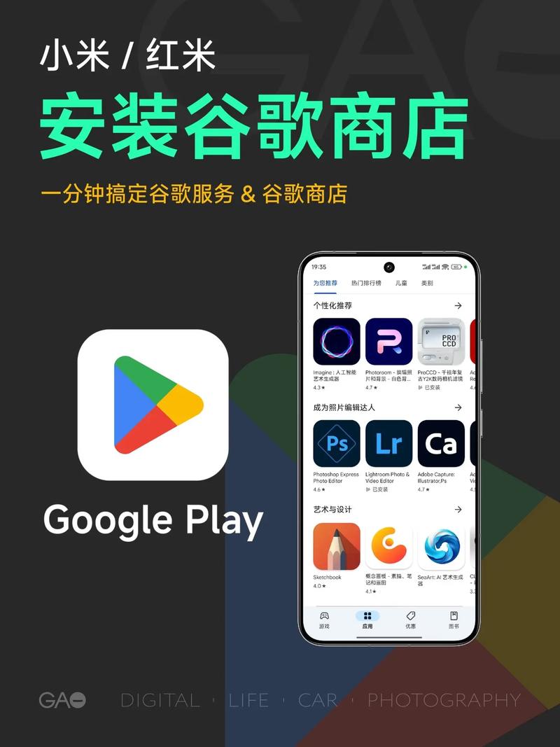 谷歌网页版入口_谷歌网页版入口中文版