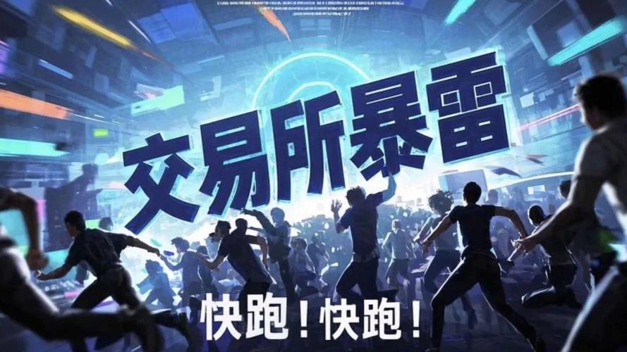 以太坊被盗最新消息_以太坊被盗最新消息新闻