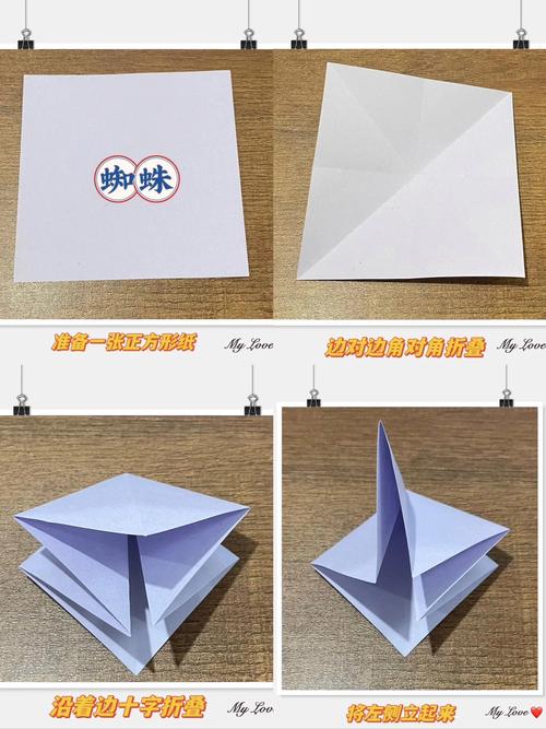 最可怕的折纸_最可怕的折纸怎么折
