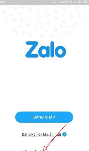 越南zalo官网入口_越南zalo官方中文版