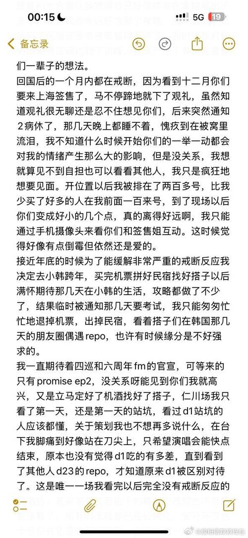 tg下载小说_小说tst下载全集下载