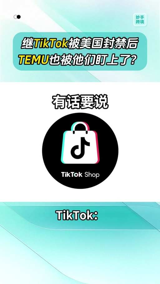 比特浏览器app下载_比特浏览器app下载安装