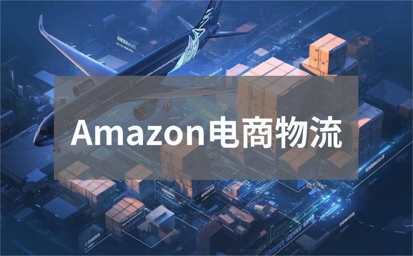 amazon欧洲站_amazon欧洲站amazon最新版