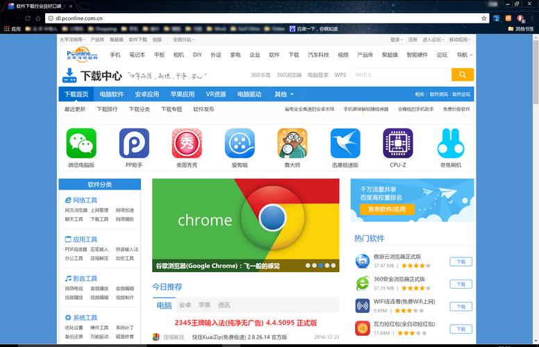 谷歌网页_谷歌网页地址
