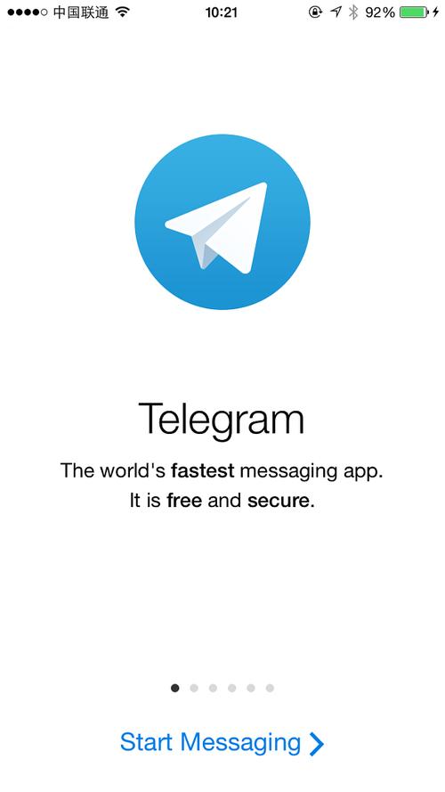 telegeram老版安卓下载_telegreat中文版安卓下载