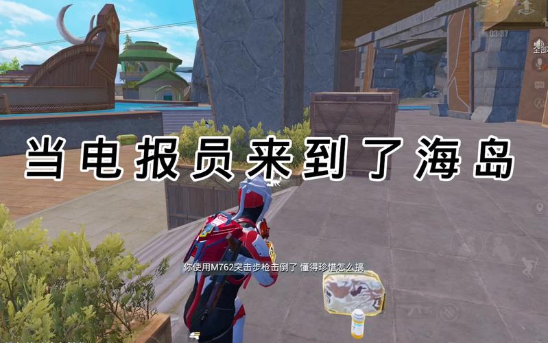 孙悟空电报员原声_孙悟空电报猴无消音