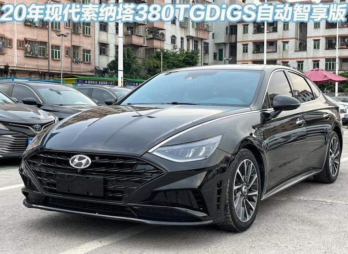 索拉塔价格_索拉塔2020款