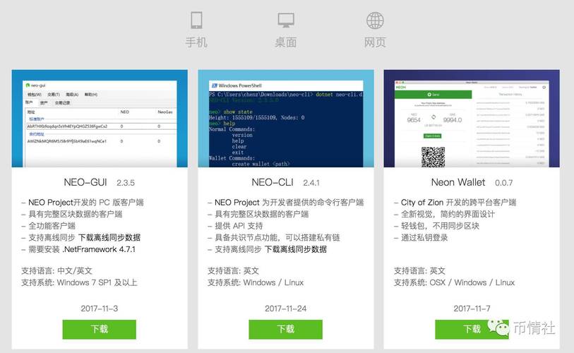 进入以太坊官网_进入以太坊官网要多久