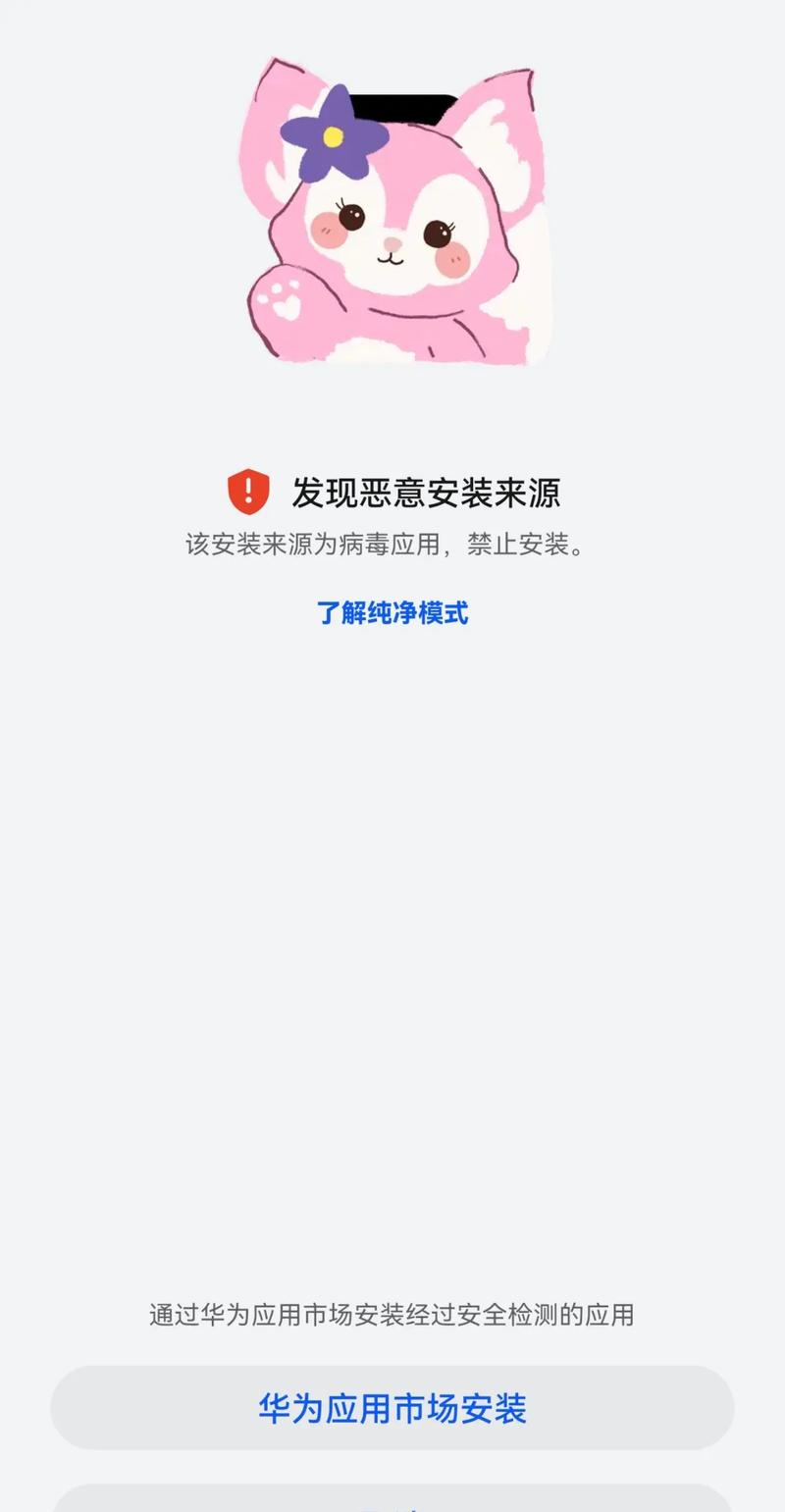 zalo在国内怎么用不了_zalo中文版手机怎么注册不了